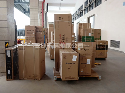 物流倉庫搬遷轉運